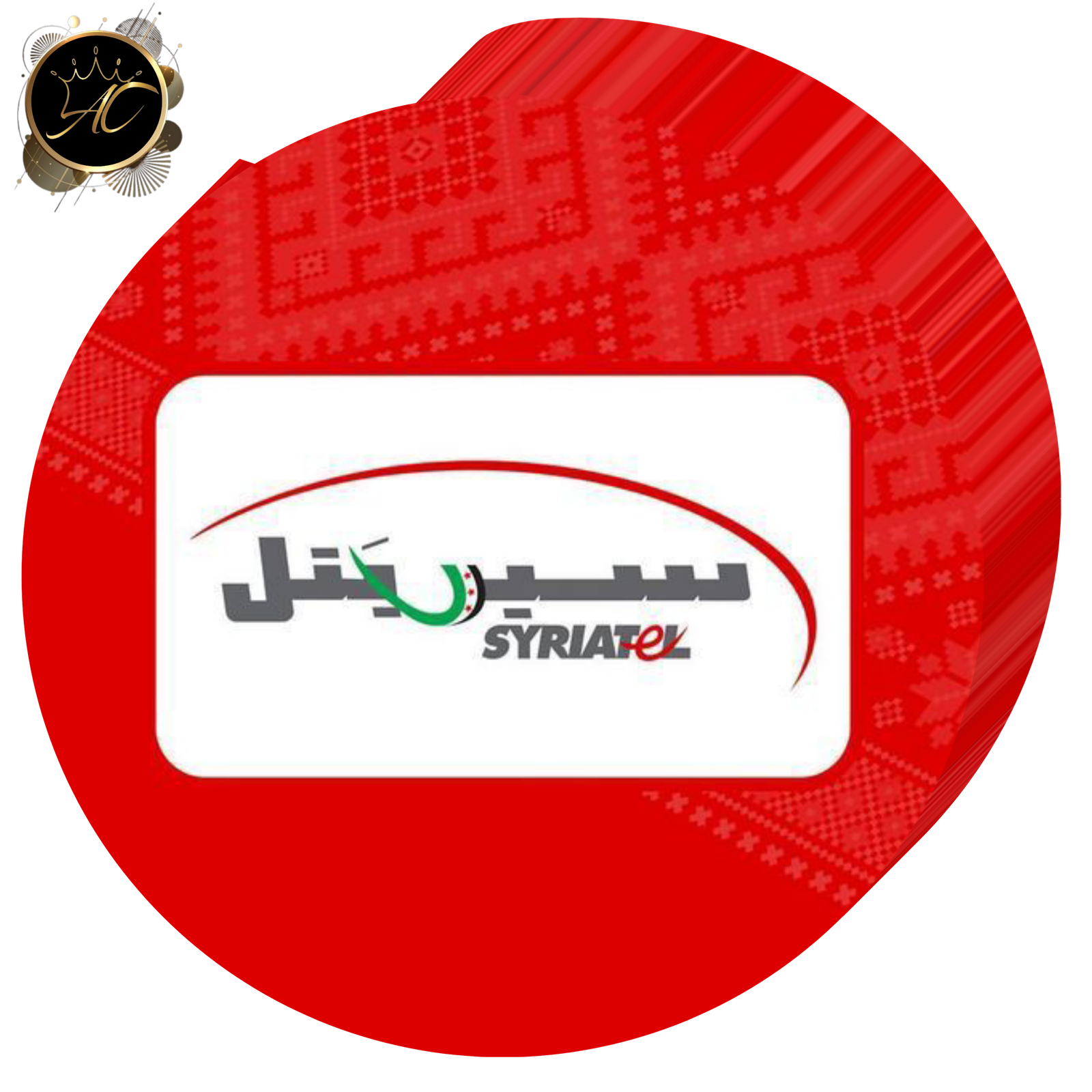 سيريتل روبوت
