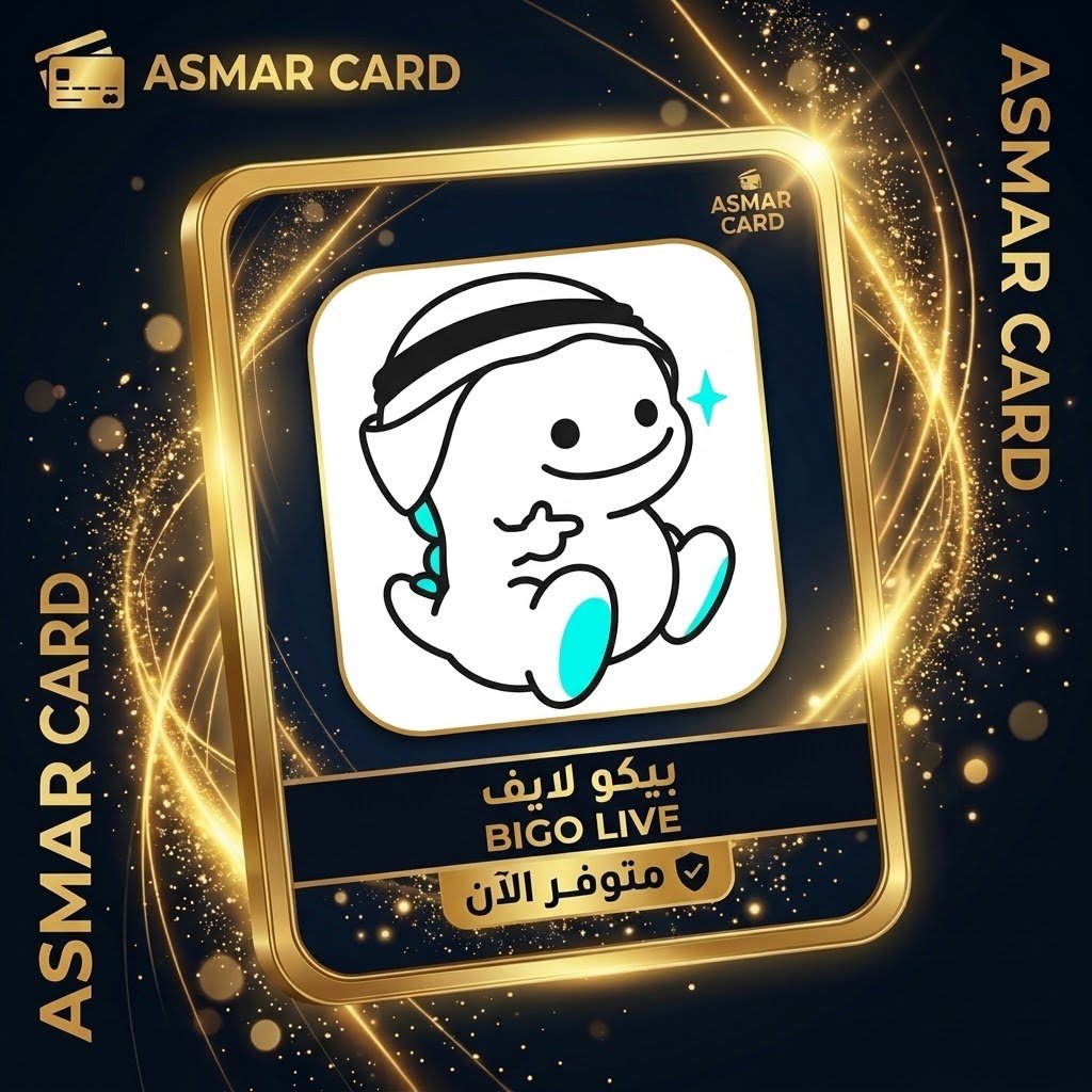 بيكو لايف