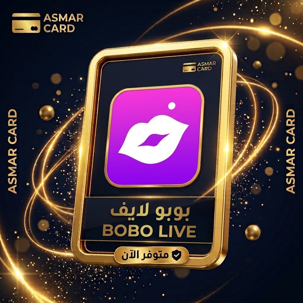 بوبو شات
