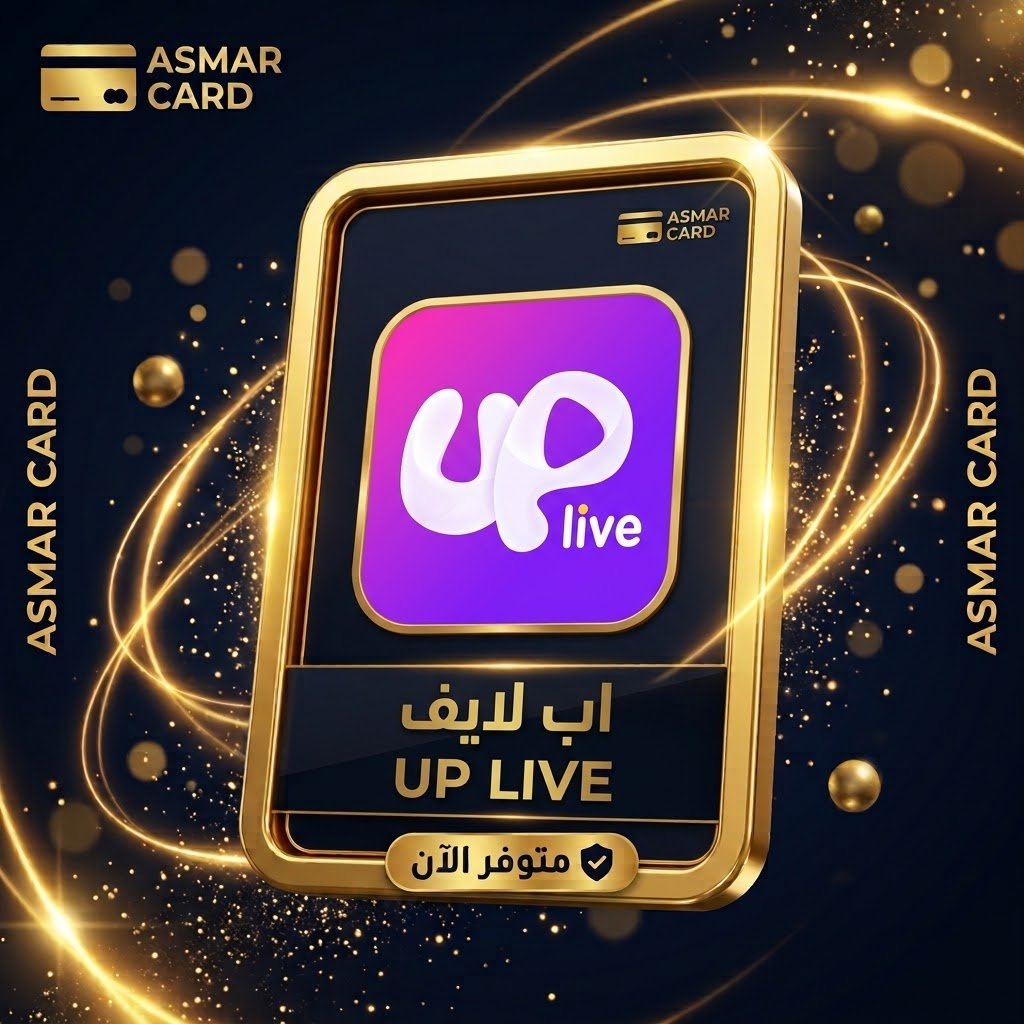اب لايف