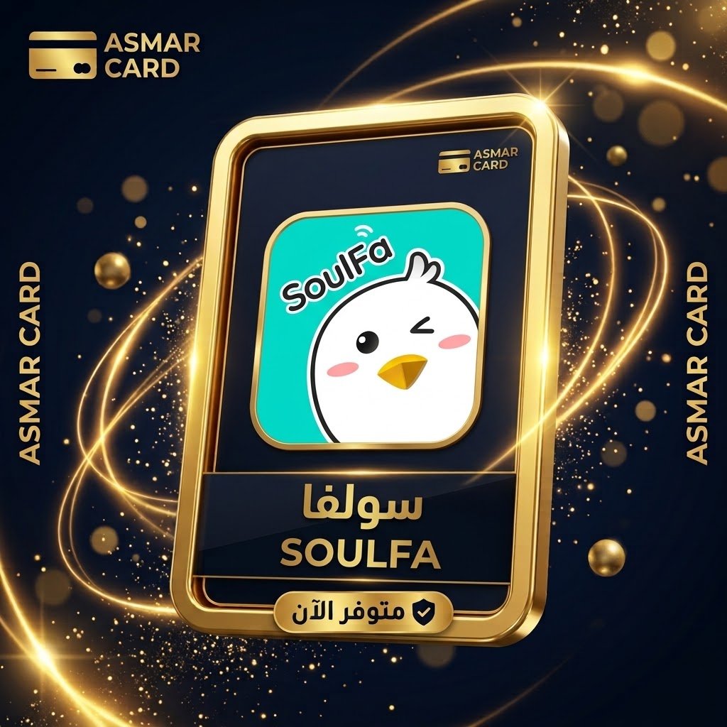 سولفا شات
